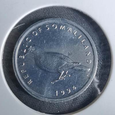 沼泽如烟--第989场 - 索马里兰1994年1先令
