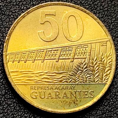 泉币菌-第182场- 精品福利场 - 原铜光 1998年 巴拉圭50瓜拉尼铜币 埃斯蒂将军 阿卡雷水电大坝 22毫米