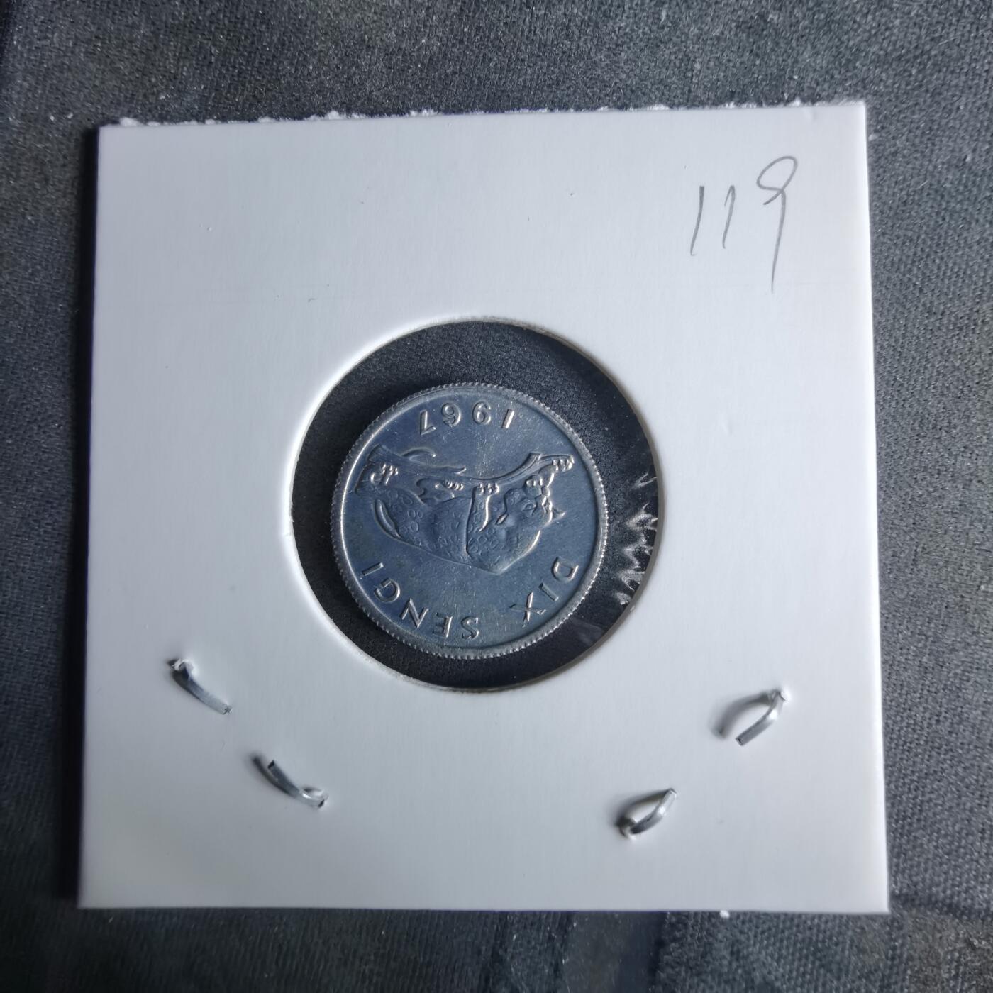 沼泽如烟--第989场 刚果1967年十分