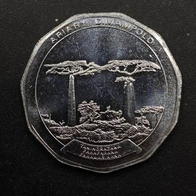 【淘币小摊】实时拍第八百六十七拍   小银币散币场    年前最后一周之前预留8号9号全部发出请更换最新收货地址不方便收货的请勿参拍或者顺丰到付 - 马达加斯加1996年50阿尔瑞尔