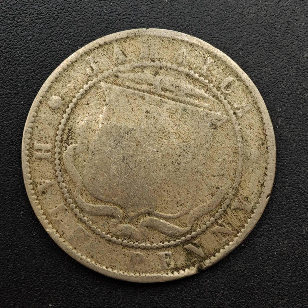  【淘币小摊】限时拍第八百六十六拍   散币场    年前最后一周之前预留8号9号全部发出请更换最新收货地址不方便收货的请勿参拍或者顺丰到付