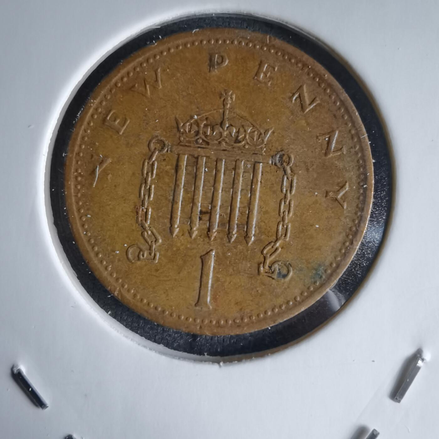 沼泽如烟--第988场 英国1971年1便士