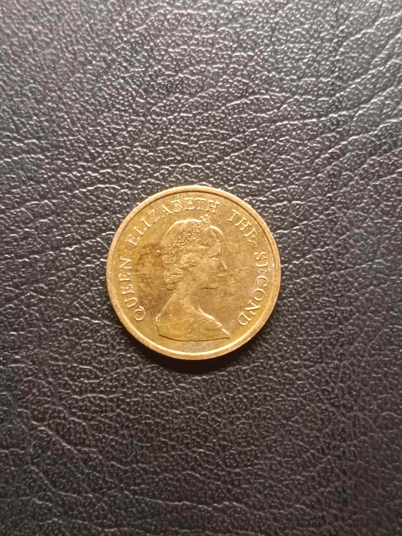 荟藏特别场次第一期——“社长的钢镚堆” 英属香港1982年一毫 花冠女王 镍黄铜制