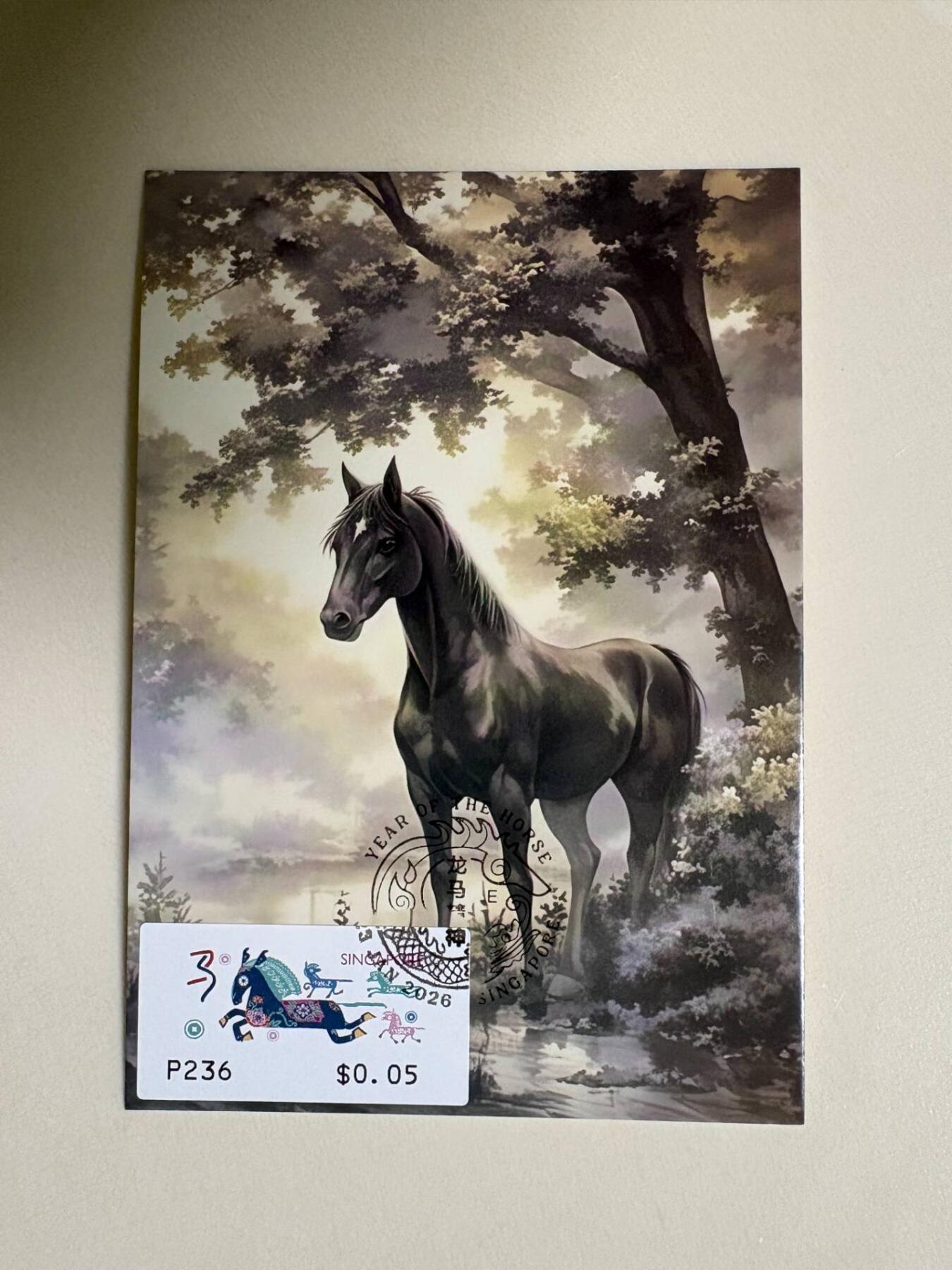 生肖马年专场01          无佣金、可寄存、满50包邮 2026新加坡马年电子邮票极限片 限定纪念戳