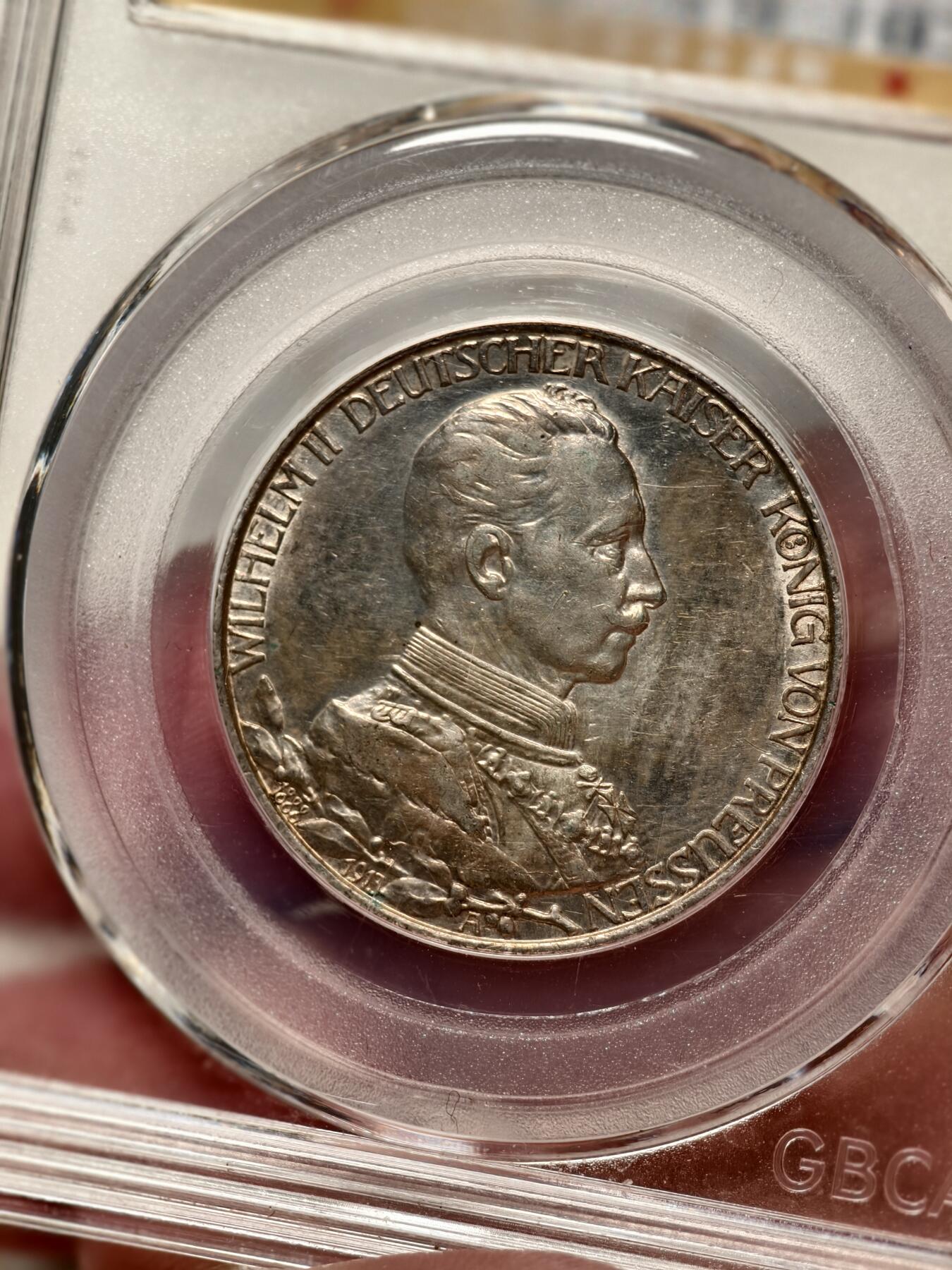 抚柳草堂-第十二期章牌钱币  奖章勋章限时免佣 满百包邮 放漏专场