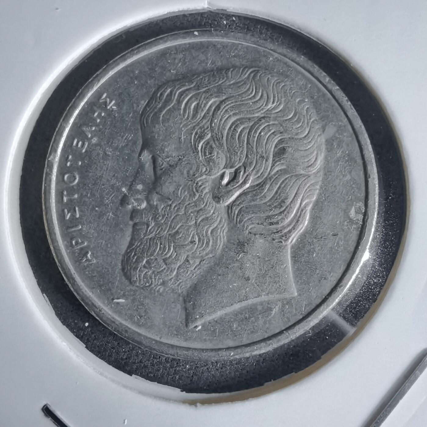 沼泽如烟--第988场 希腊1984年5德拉克马