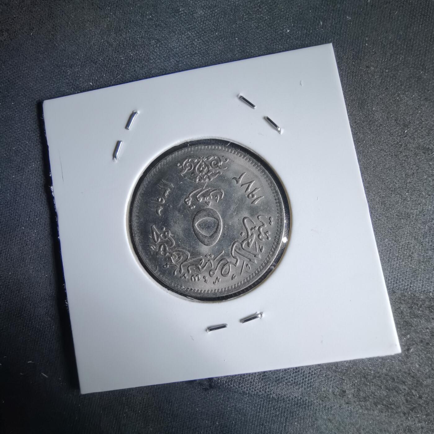 沼泽如烟--第988场 埃及