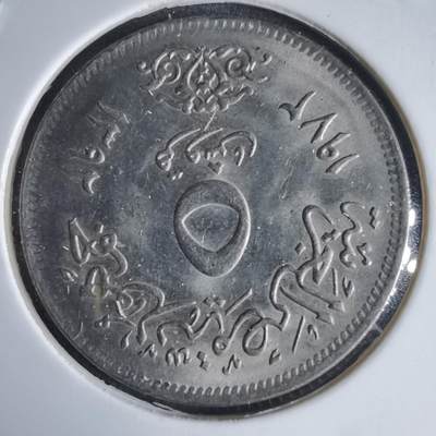 沼泽如烟--第988场 - 埃及