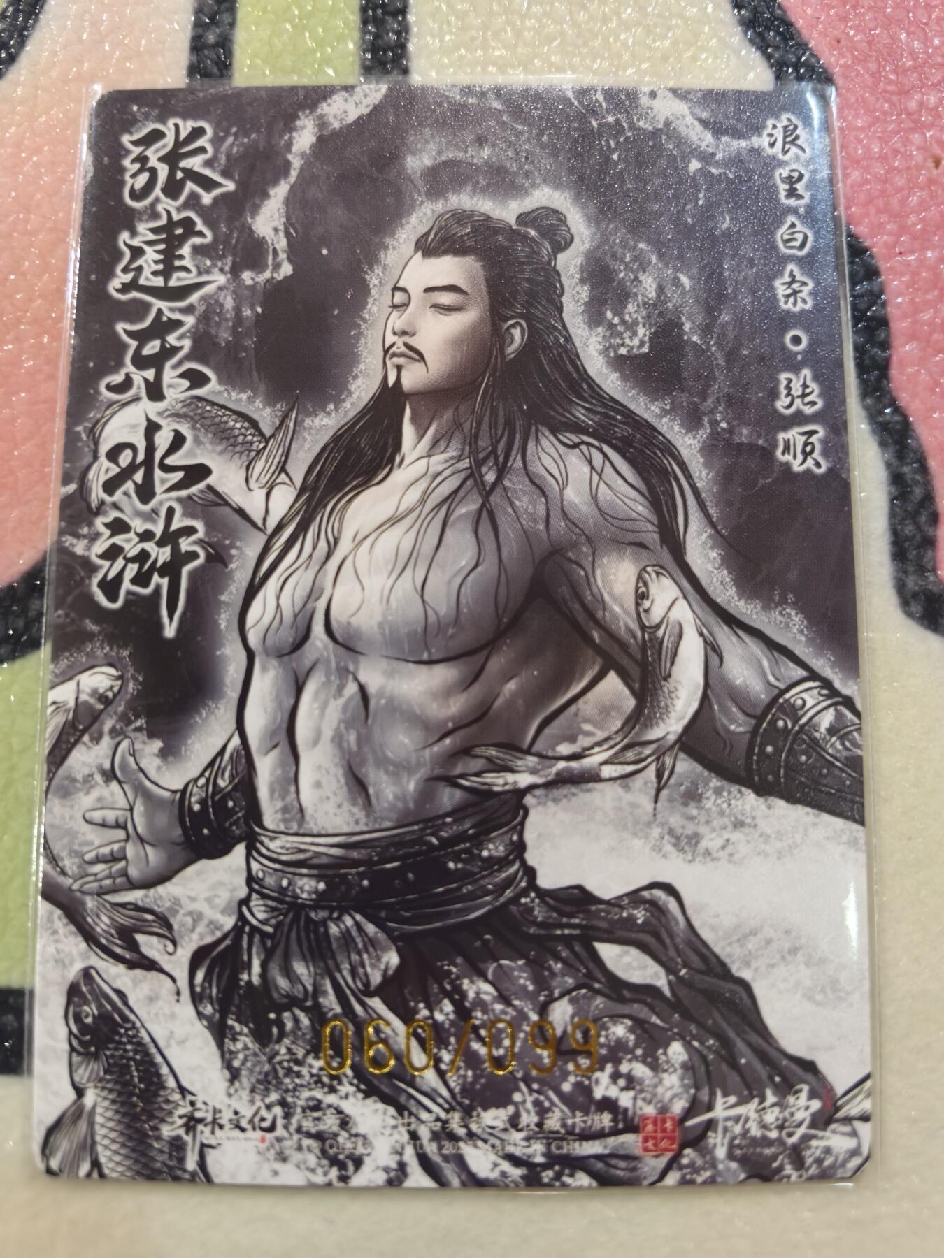 丫丫卡拍28期（2月8日22：00截拍）