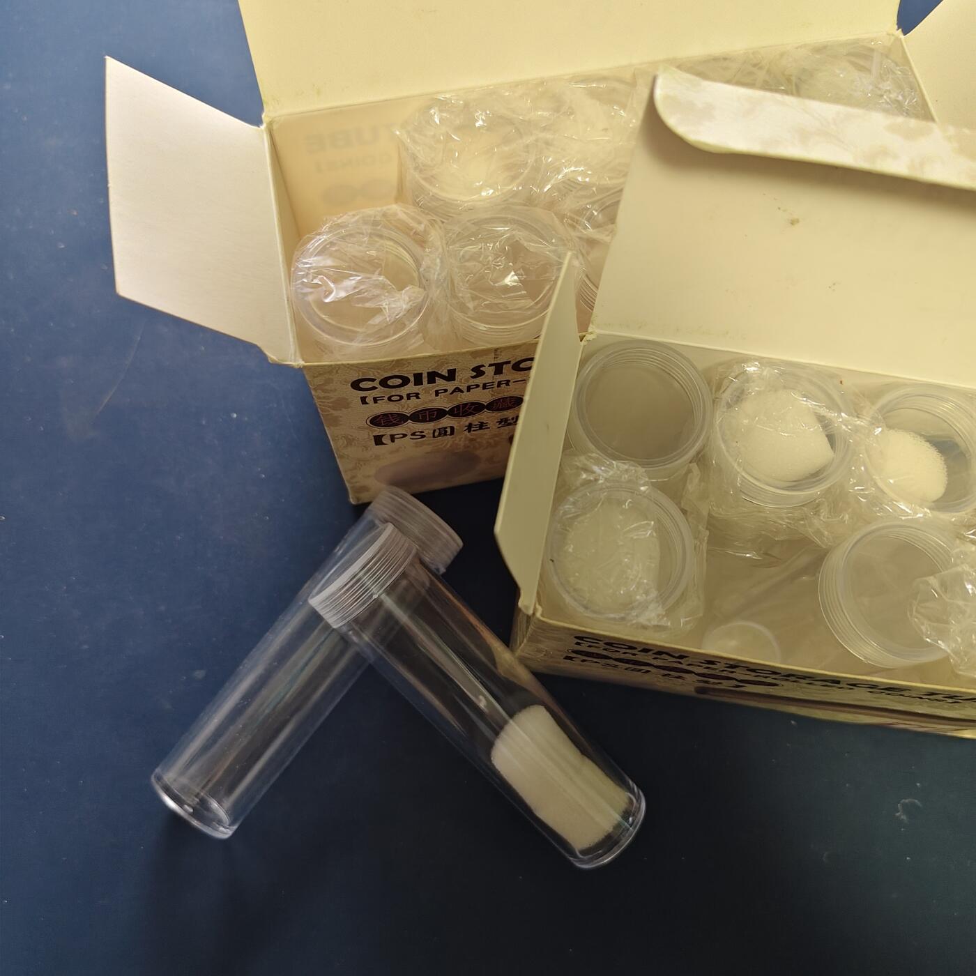 【全场包邮】纯粹捡漏拍501场-持续更新中