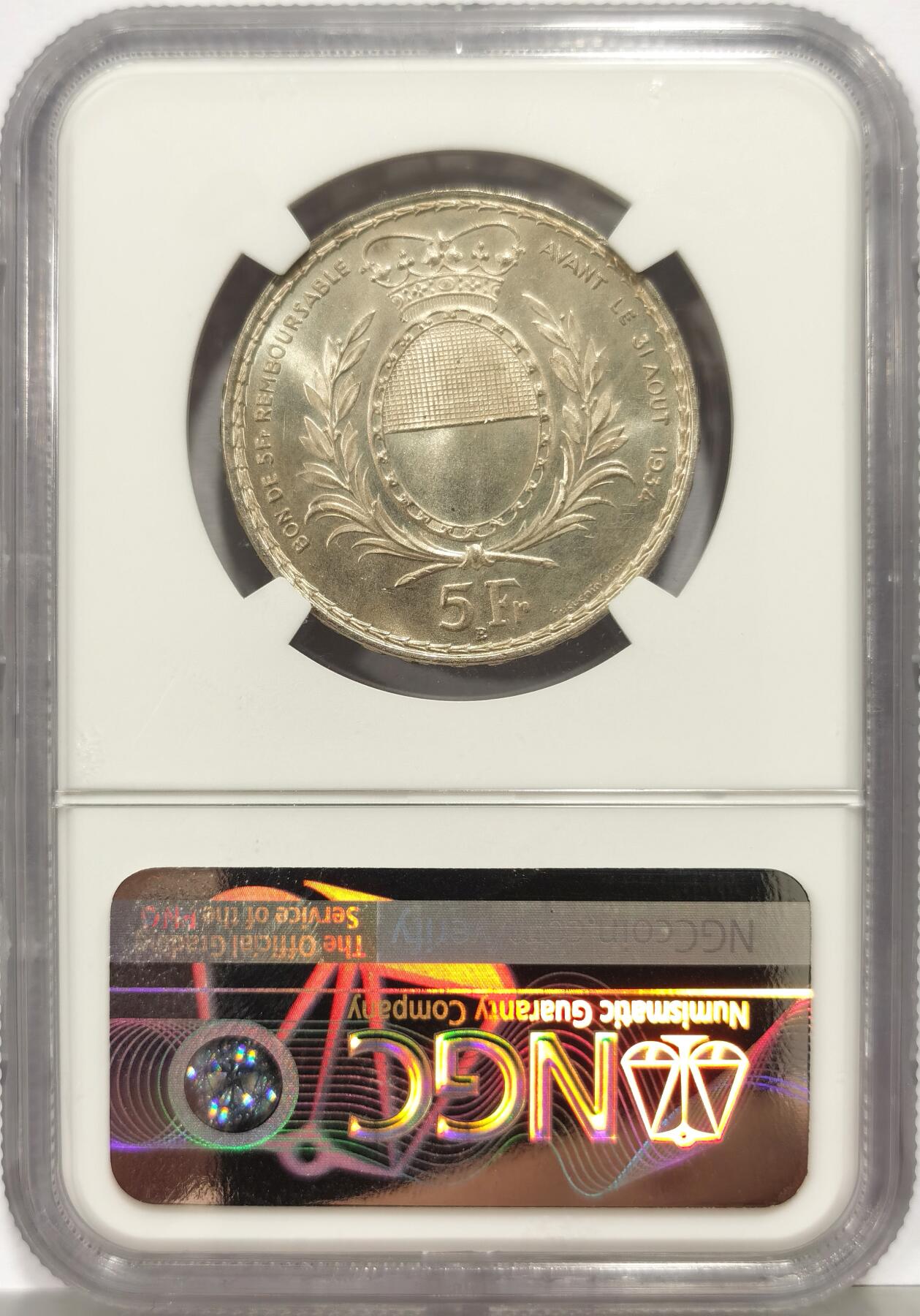 博洋堂“心向春光”2月精品大拍专场暨第160期（全场包邮） NGC MS65 瑞士1934年弗里堡射击节5法郎，少见品种高分难得，底板略带PL质感