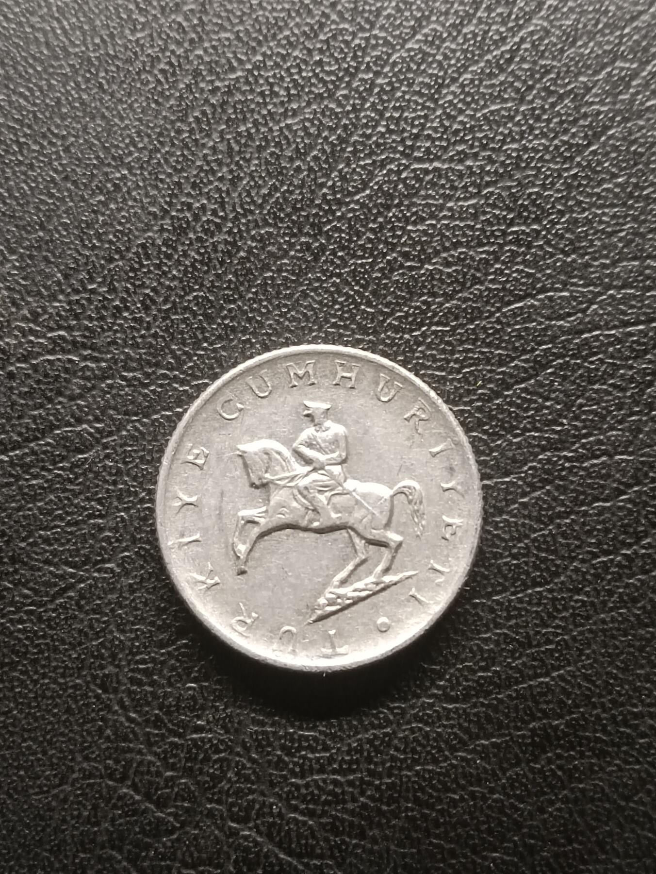 荟藏特别场次第一期——“社长的钢镚堆” 土耳其1981年5里拉 铝制