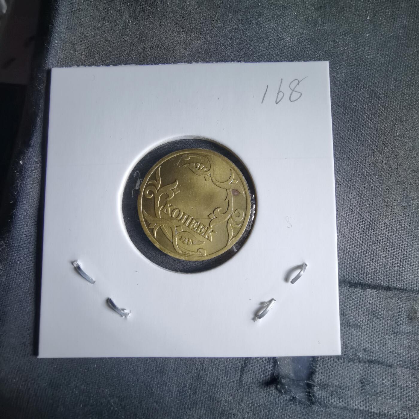 沼泽如烟--第989场 代币？