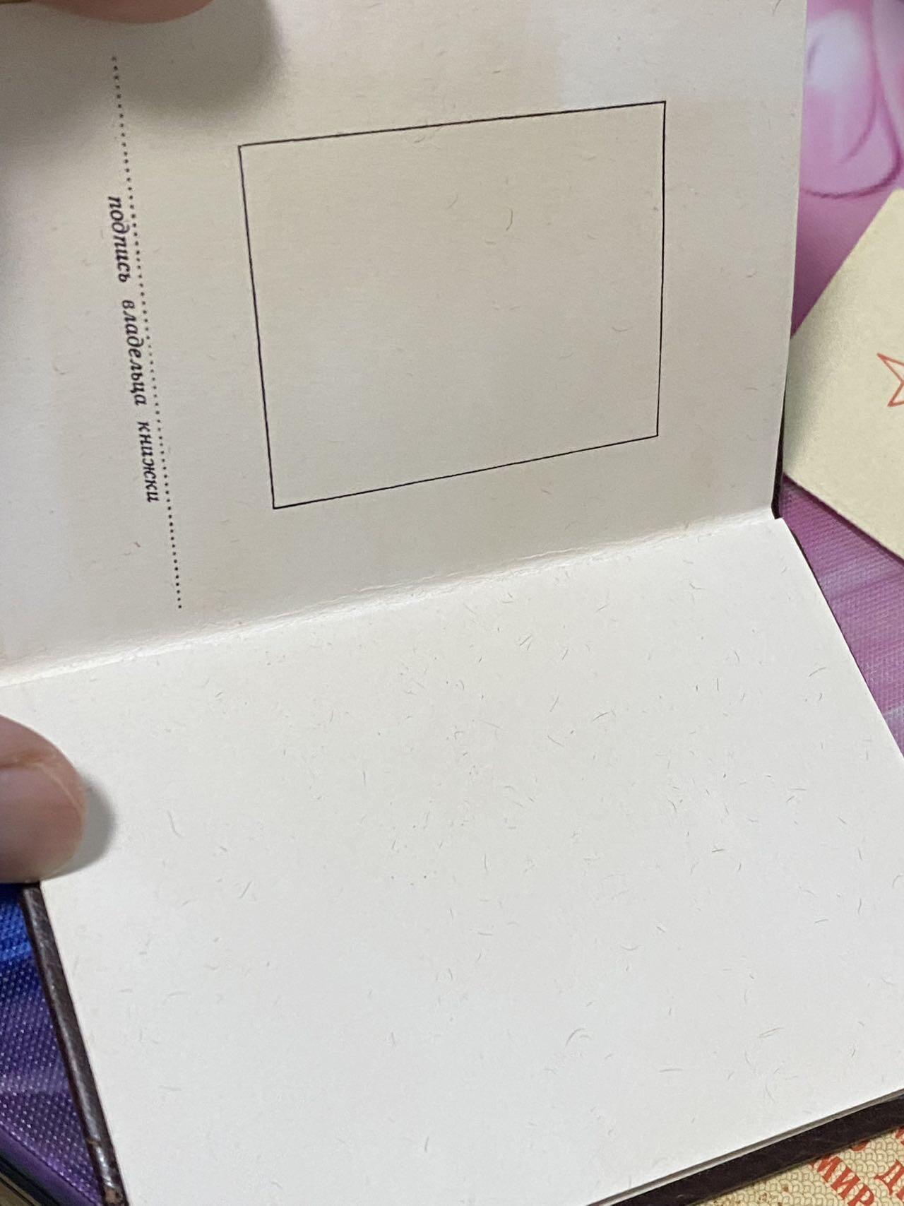 苏联勋章奖章2月12日晚上九点结束在麦稀奇 找不到的加我qq或者微信都是184277308备注苏章拍卖。最好加微信群每次都会通知还有提前可以一口价的 最近会持续拍卖一些东西。 苏联劳动英雄小证书 带列宁百年和胜利25年证书 同一人的