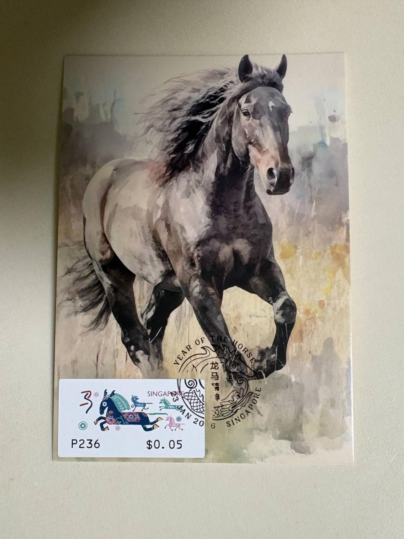 生肖马年专场01          无佣金、可寄存、满50包邮