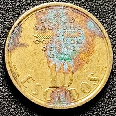 泉币菌-第182场- 精品福利场 - 葡萄牙10埃斯库多铜币 1989年 23.5mm 