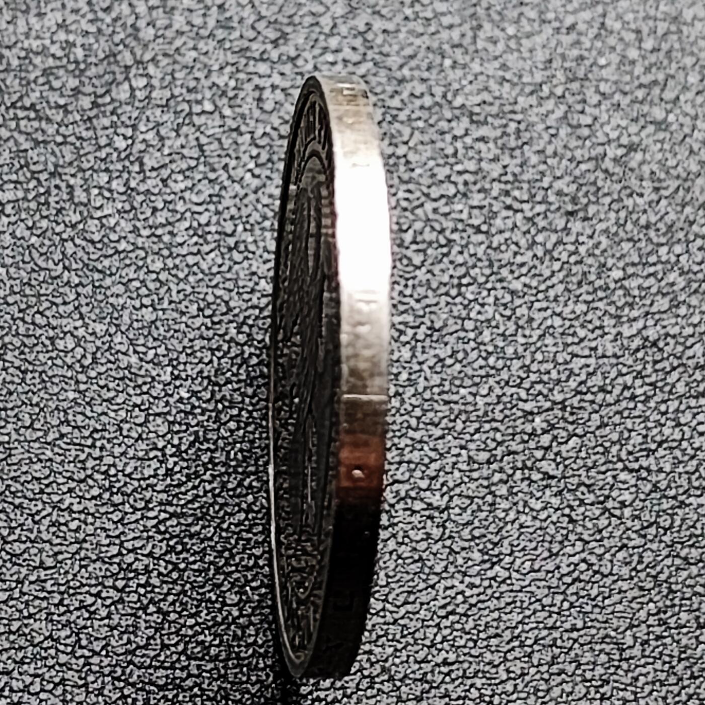 泉币菌-第182场- 精品福利场 全网稀少 精制纪念币 俄罗斯联邦 1993年1卢布 维尔纳茨基诞辰130周年 “生物圈”和“智慧圈”理论的提出者 31mm×2.5mm