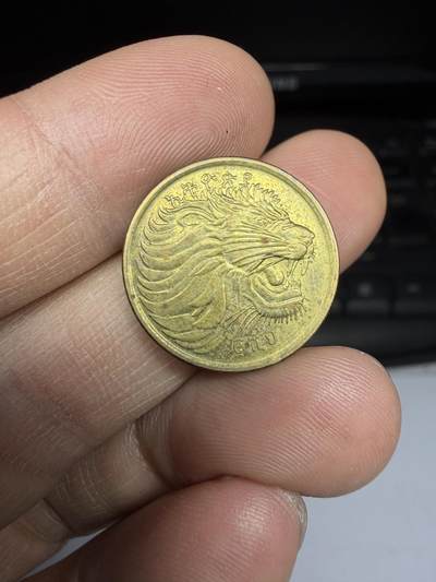 2025年集古藏今外币拍卖第二期-第5场—（总第305拍），可以寄存60天，满160元包邮。 - 埃塞俄比亚5分