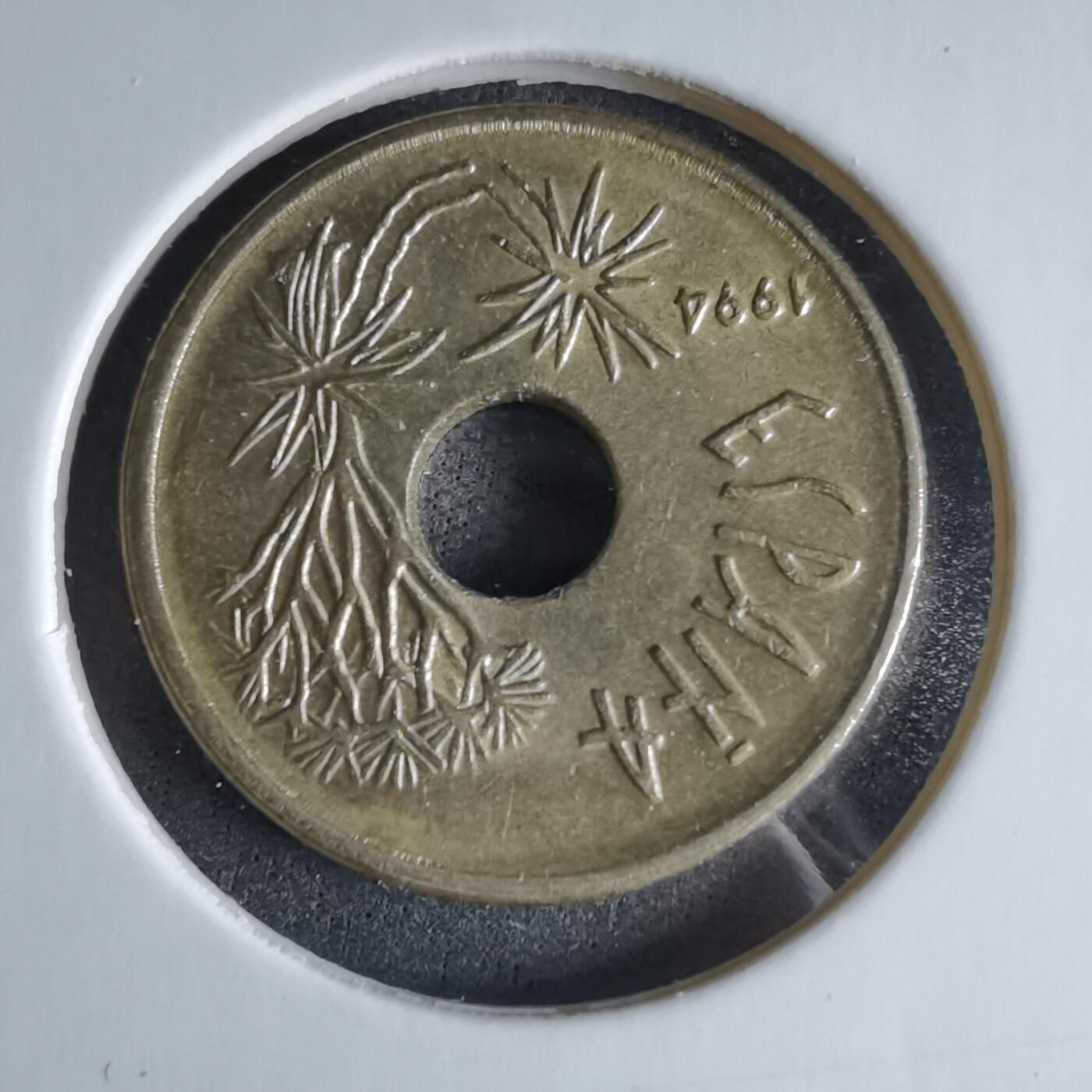 沼泽如烟--第989场 西班牙1994年25比塞塔