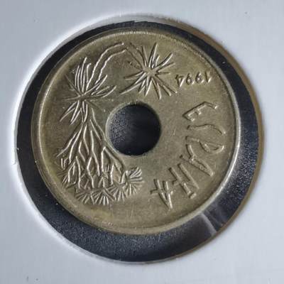 沼泽如烟--第989场 - 西班牙1994年25比塞塔