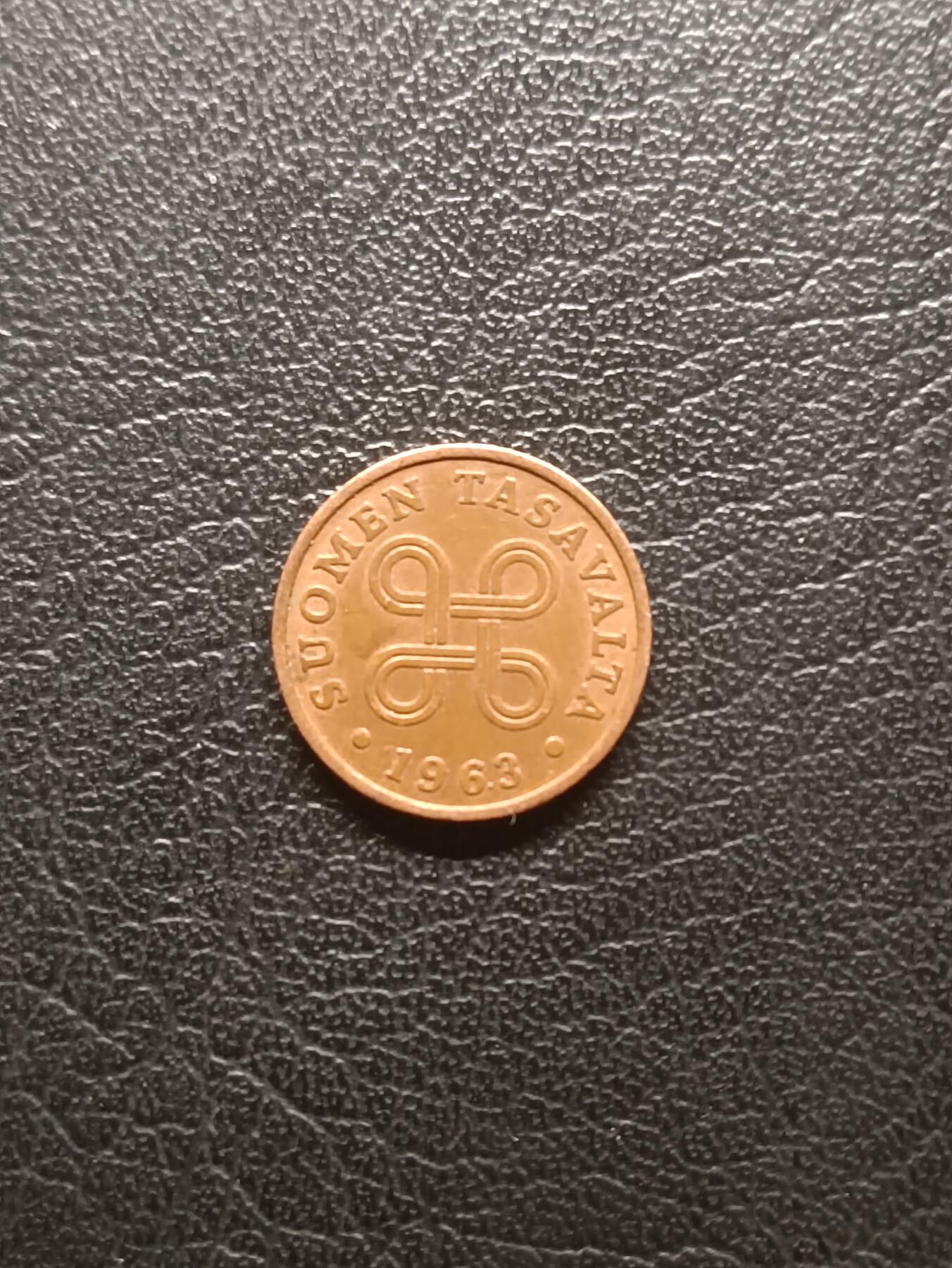 荟藏特别场次第一期——“社长的钢镚堆” 芬兰1963年1芬尼 首年份 早期铜制版