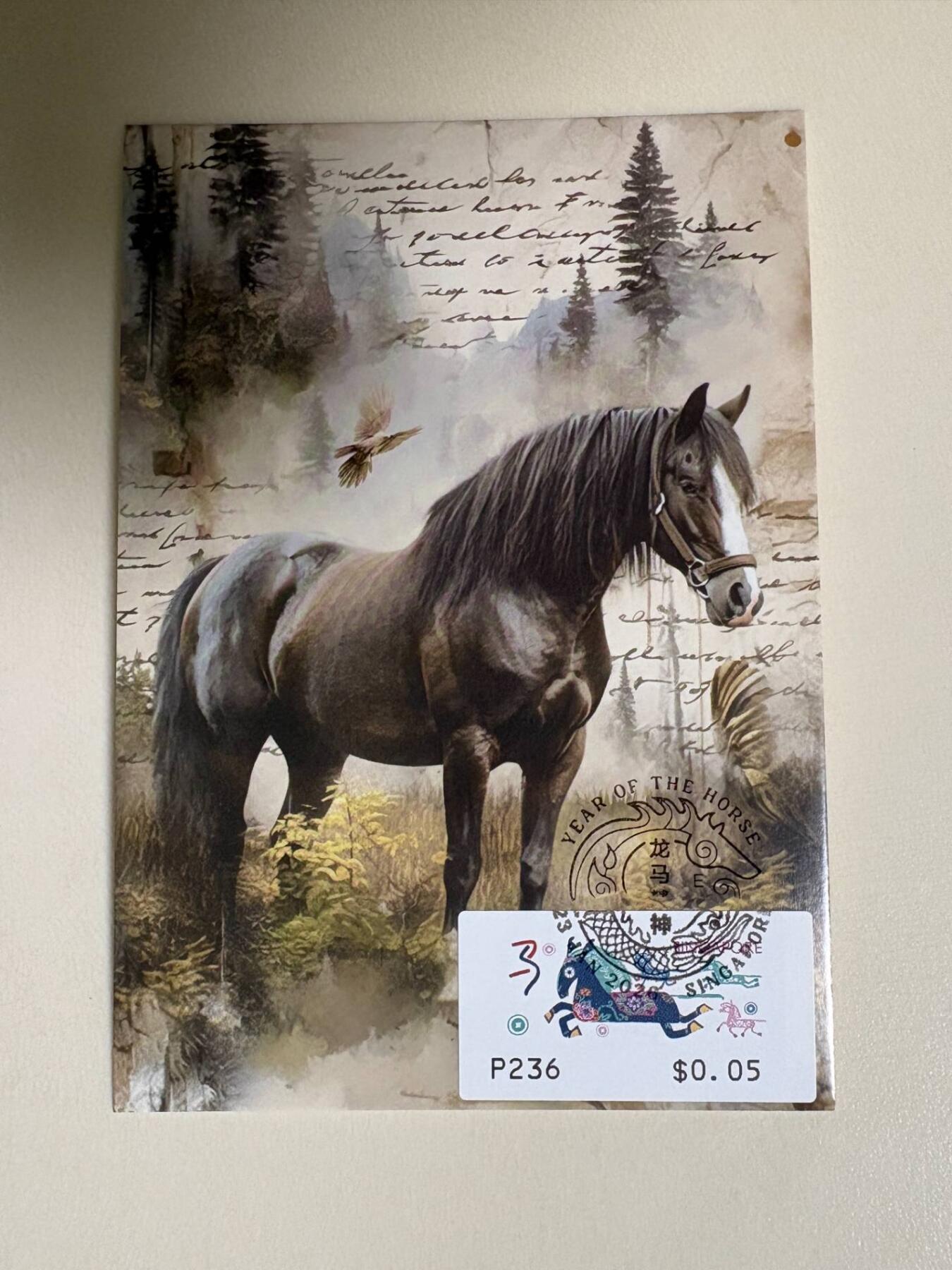 生肖马年专场01          无佣金、可寄存、满50包邮 2026新加坡马年电子邮票极限片 限定纪念戳