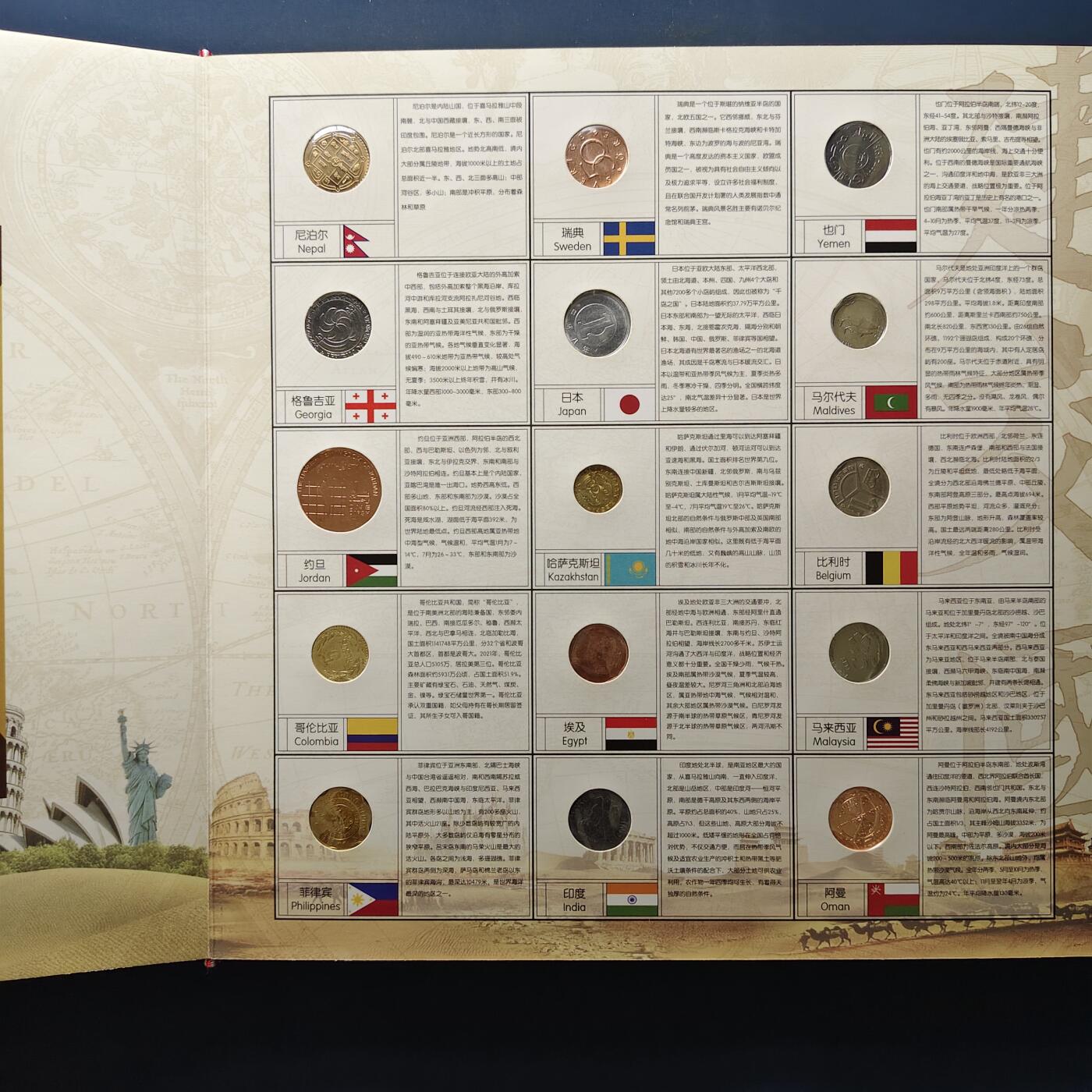 【全场包邮】纯粹捡漏拍501场-持续更新中 【套装】