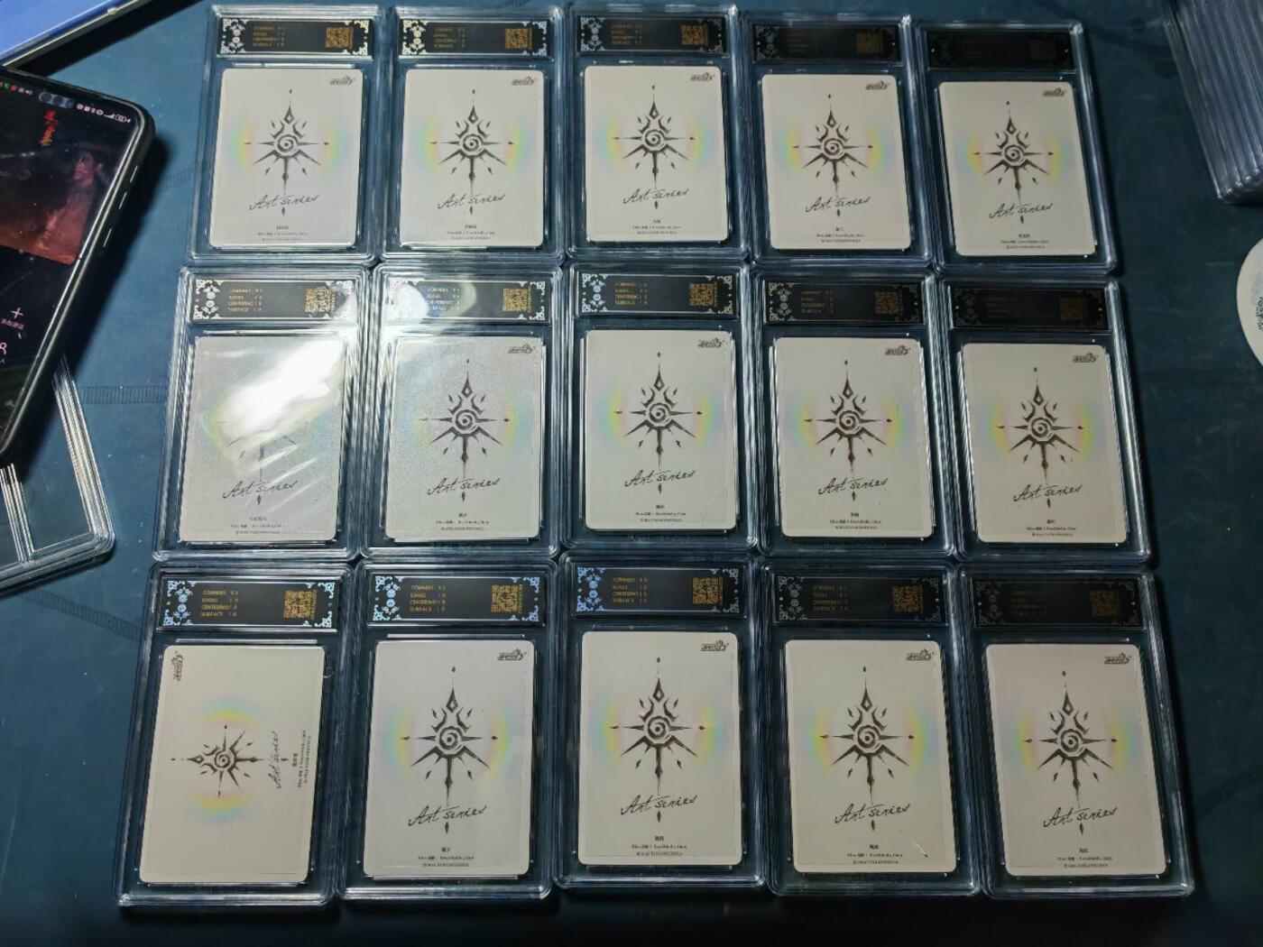 周六第99期阳大大卡牌拍卖第99期（持续收拍品，周六晚上九点截拍，进群福利早知道）