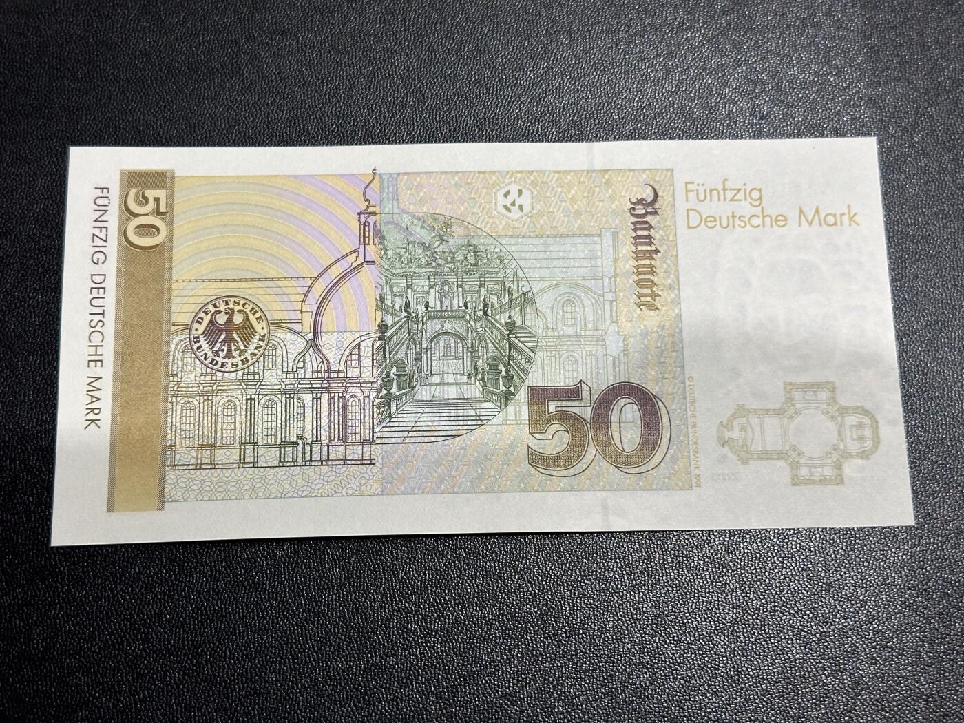 《外钞收藏家》第六百零九期（农历年前收官场、本期年后快递恢复正常再发货）（本平台长期征集拍品、欢迎藏友们联系合作） 1993年德国末版50马克 补号 全新UNC 无47靓号