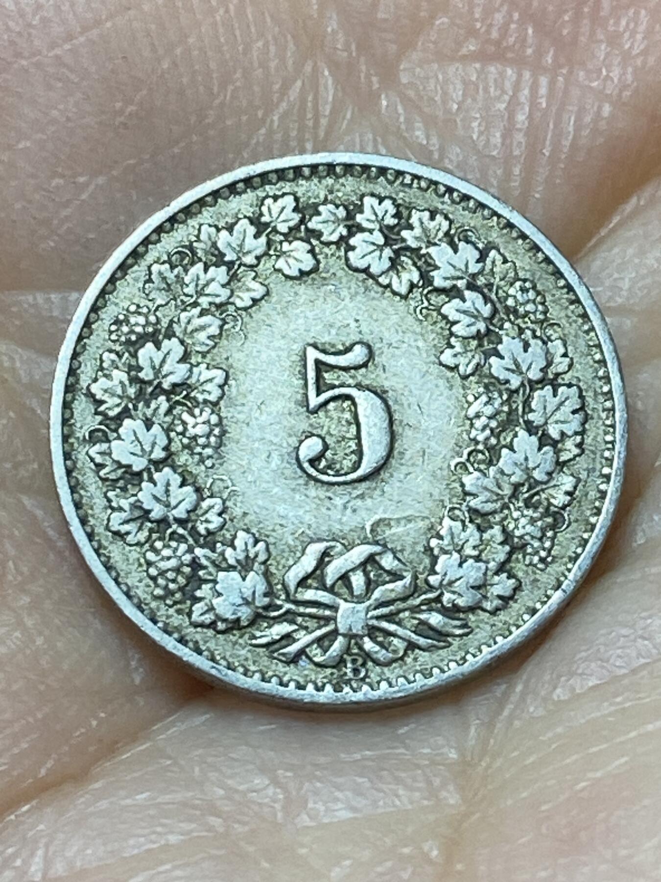 2026年第二十场(总第一百八十九场）外国好品散币场(免佣金) 稀少早期年份–瑞士🇨🇭1880年5拉彭(第二版，B标伯尔尼造)