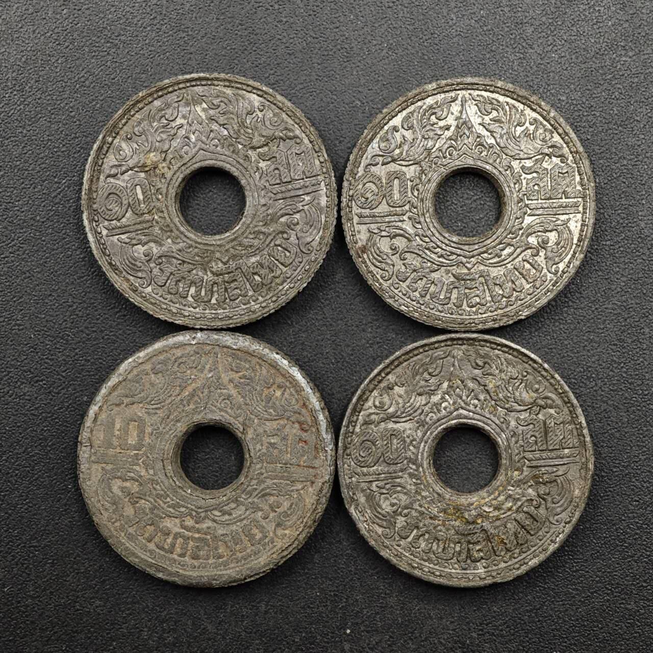  【淘币小摊】限时拍第八百六十六拍   散币场    年前最后一周之前预留8号9号全部发出请更换最新收货地址不方便收货的请勿参拍或者顺丰到付 泰国10萨当锌币3枚