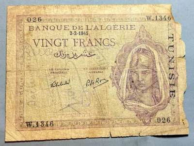 盛世勋华——号角文化勋章邮票专场拍卖第304期 - 阿尔及利亚1945年20法郎纸币