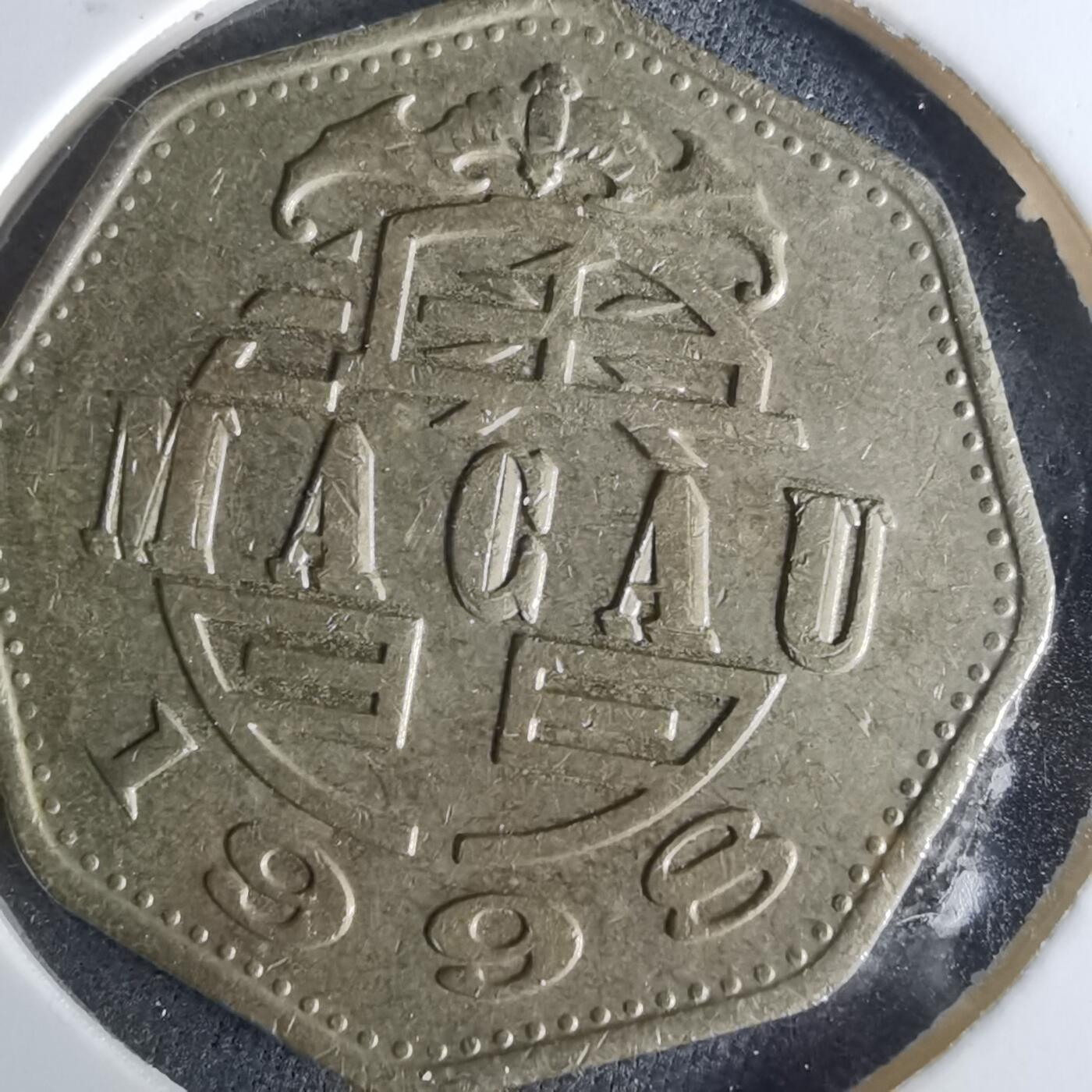 沼泽如烟--第989场 澳门1998年二元