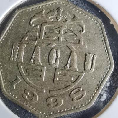 沼泽如烟--第989场 - 澳门1998年二元