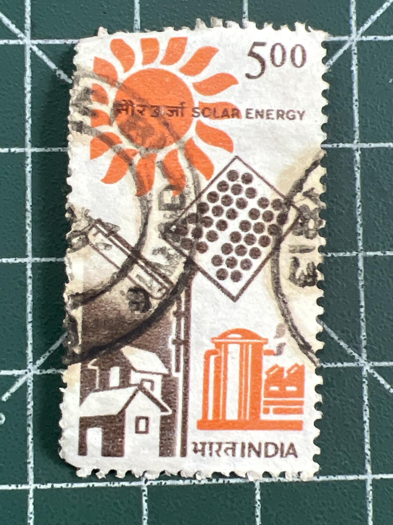 第1122  邮票专场 （无押金，捡漏，全场50包邮，偏远地区除外，接收代拍业务，本店十天发一次货） 印度邮票