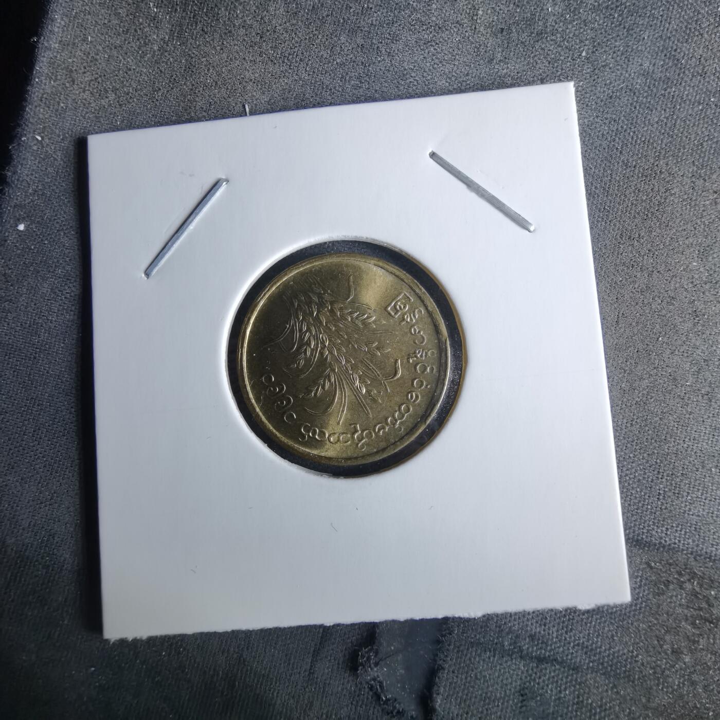 沼泽如烟--第989场 缅甸