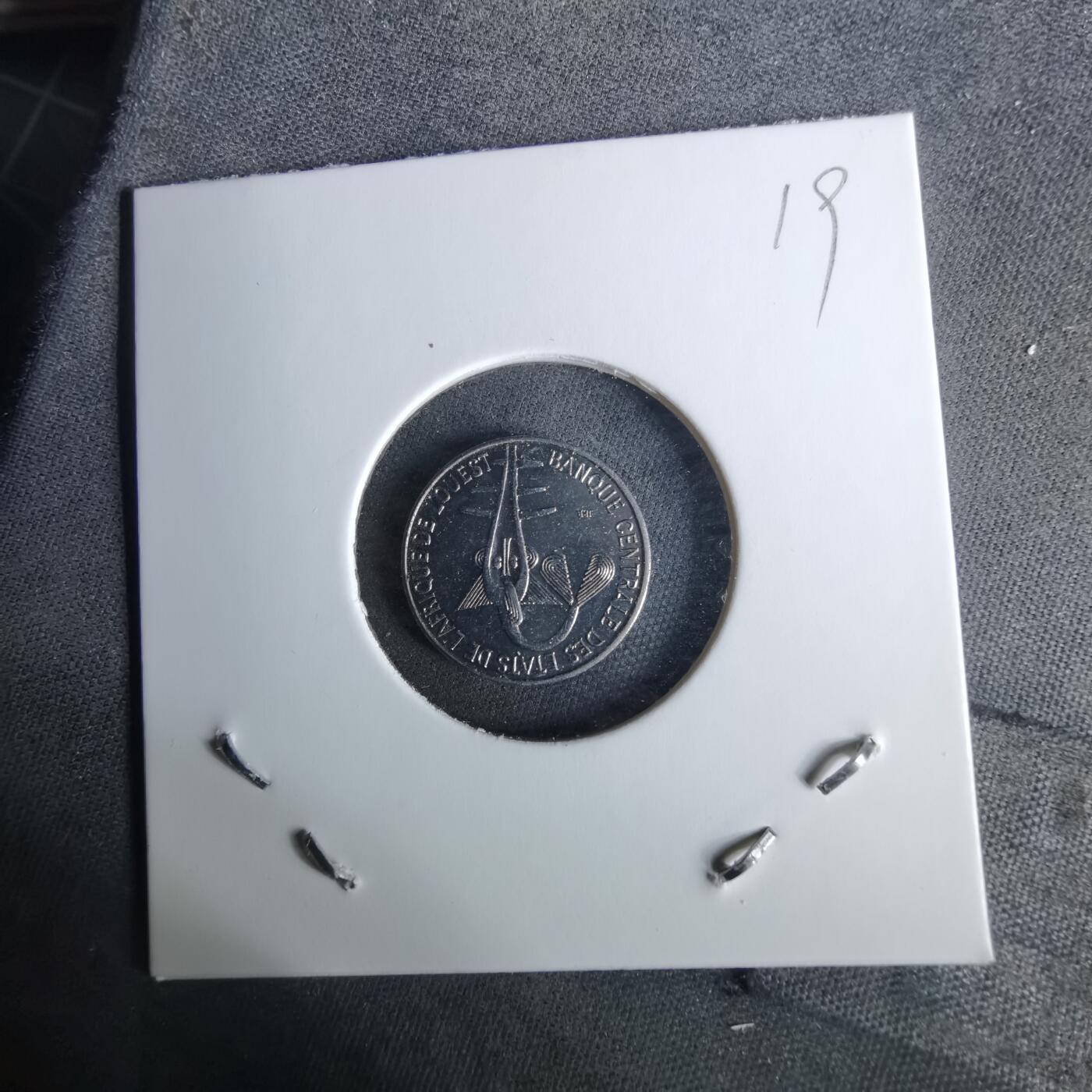 沼泽如烟--第989场 西非1996年1法郎