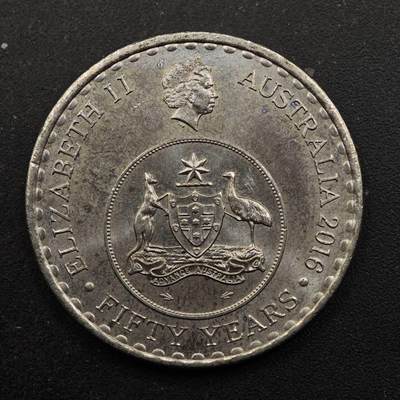 【淘币小摊】实时拍第八百六十七拍   小银币散币场    年前最后一周之前预留8号9号全部发出请更换最新收货地址不方便收货的请勿参拍或者顺丰到付 - 澳大利亚2016年货币50周年20分纪念币