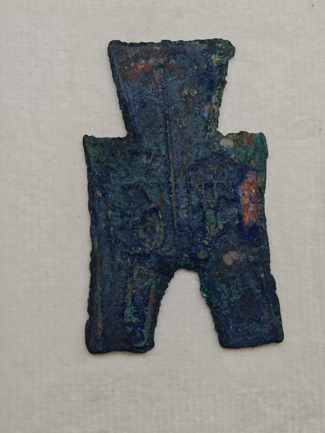  【淘币小摊】限时拍第八百六十六拍   散币场    年前最后一周之前预留8号9号全部发出请更换最新收货地址不方便收货的请勿参拍或者顺丰到付