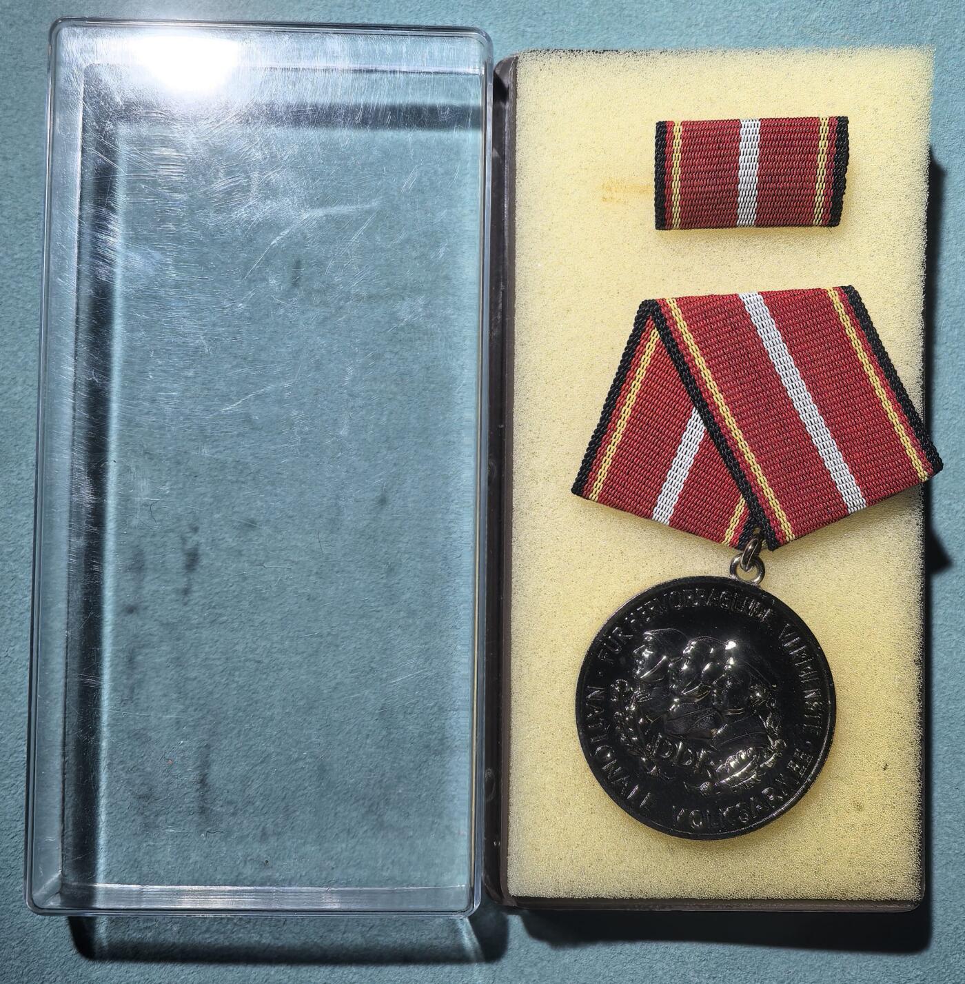 盛世勋华——号角文化勋章邮票专场拍卖第304期 东德银级人民军功劳奖章 原盒原略