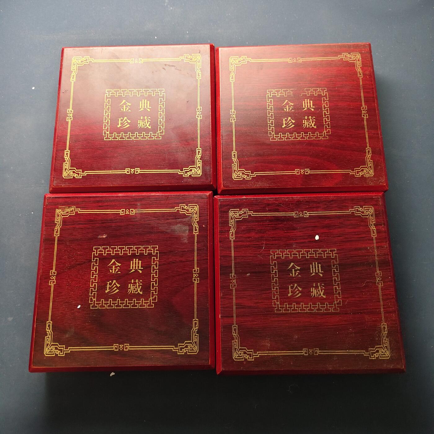 【全场包邮】纯粹捡漏拍501场-持续更新中