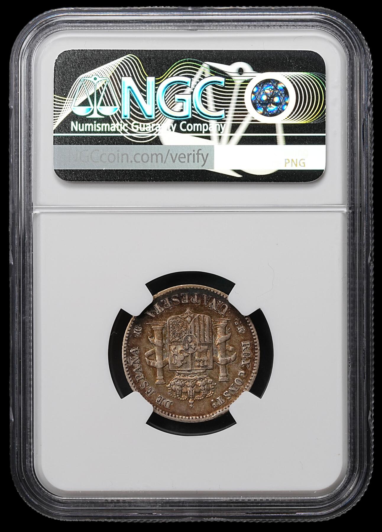 修遠堂世界钱币第104期 NGC XFD 1885年西班牙1比塞塔银币，少见的年份