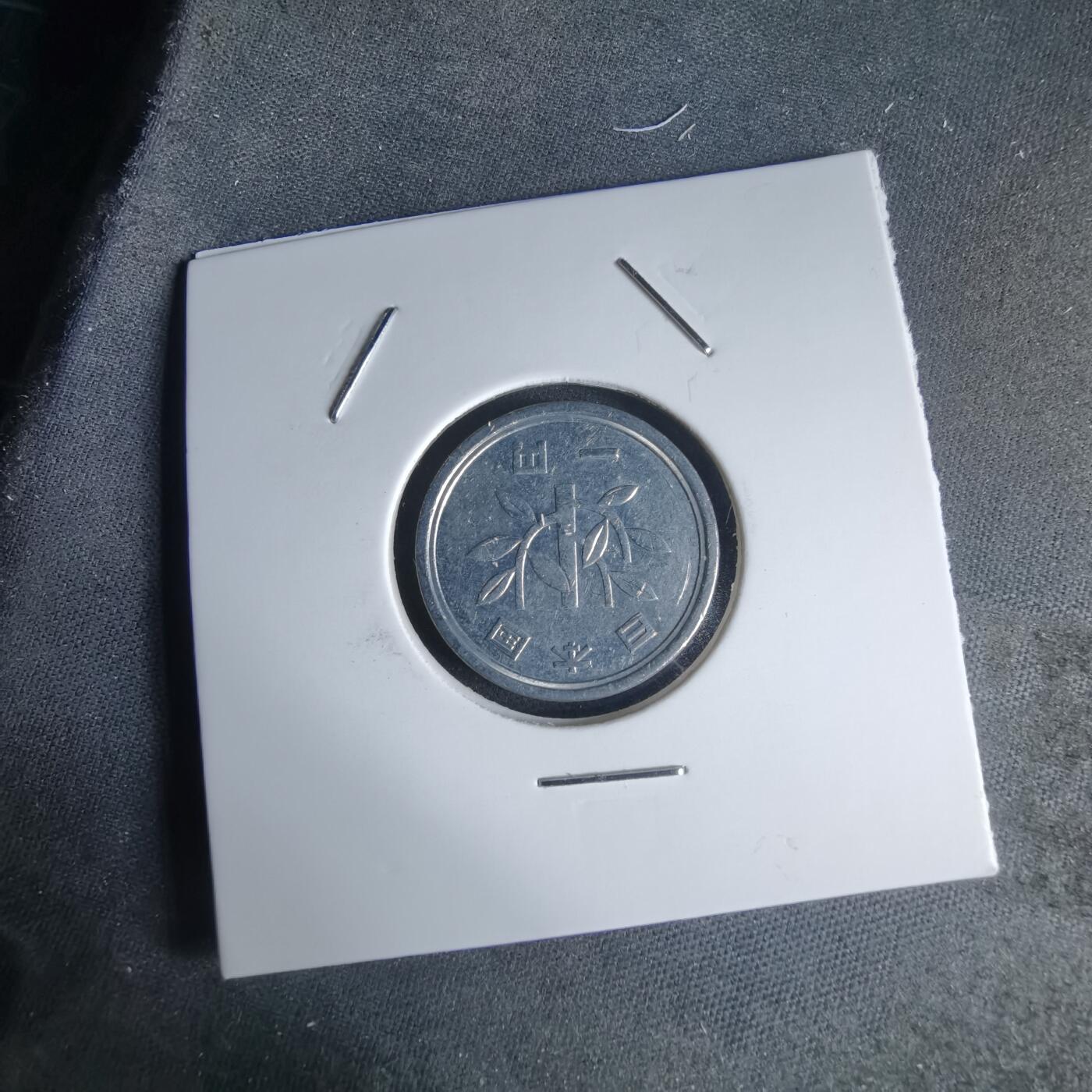 沼泽如烟--第988场 平成二年一元