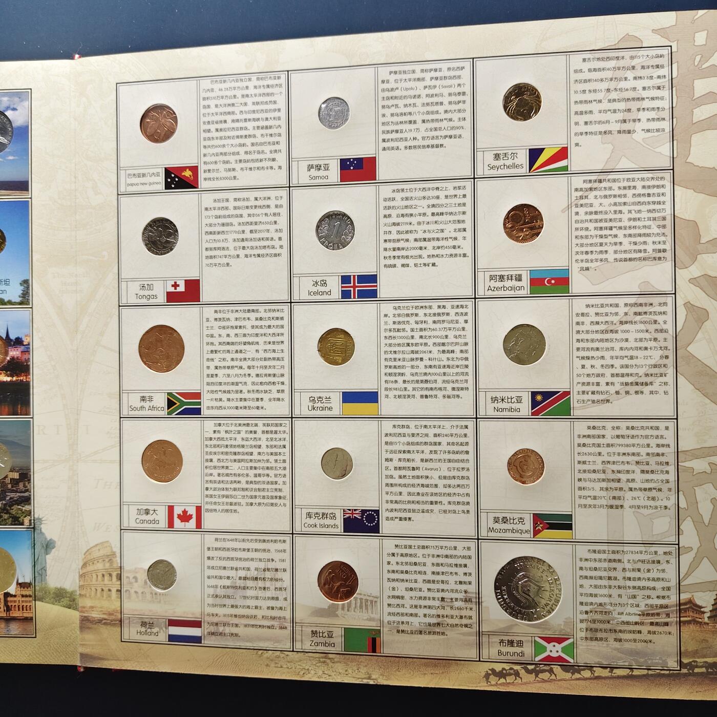 【全场包邮】纯粹捡漏拍501场-持续更新中 【套装】