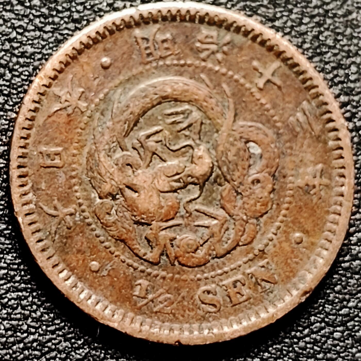 泉币菌-第182场- 精品福利场 。