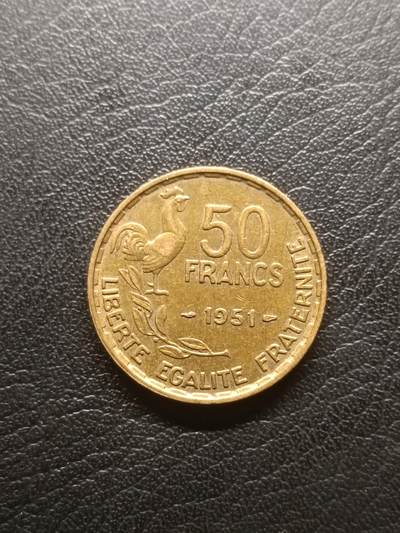 荟藏特别场次第一期——“社长的钢镚堆” - 法国1951年50法郎 经典雄鸡 铝青铜制