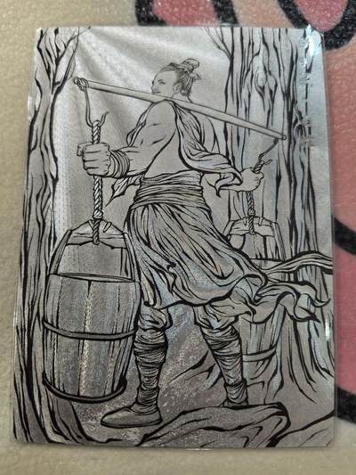 丫丫卡拍28期（2月8日22：00截拍） - 【99编线稿】张建东水浒第二弹《白日鼠·白胜》☆编号随机