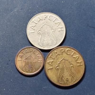 【全场包邮】纯粹捡漏拍500场-持续更新中 - 鞑靼斯坦