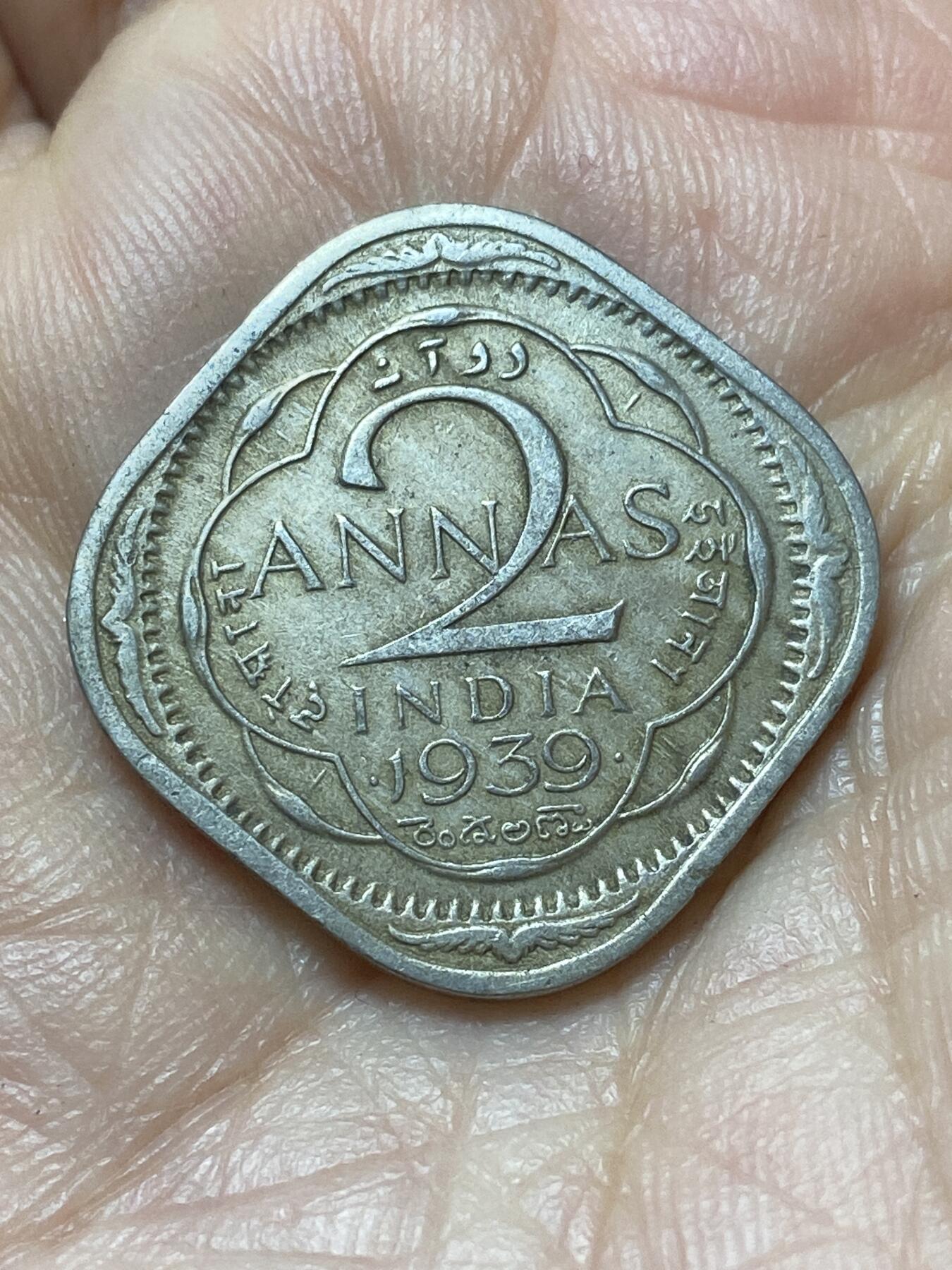 2026年第二十场(总第一百八十九场）外国好品散币场(免佣金) 印度🇮🇳1939年2安娜(乔治六世第一版肖像，首发年)