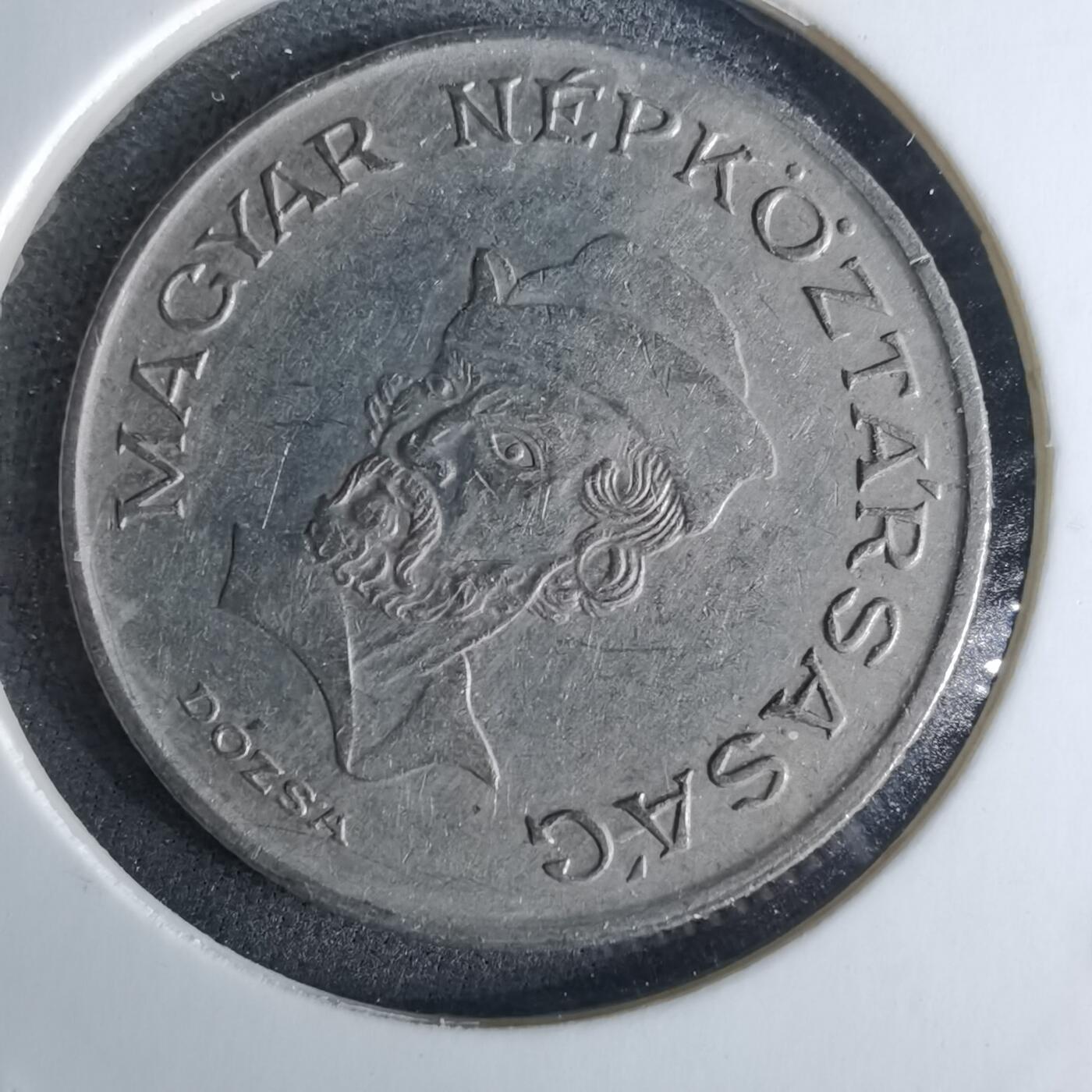 沼泽如烟--第989场 匈牙利1984年20福林